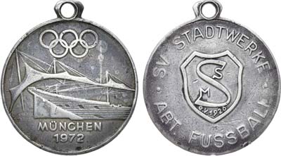 Лот №310,  Германия (ФРГ). Медаль 1972 года. Олимпиада в Мюнхене. Футбольный клуб Штадтверке.