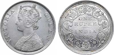 Лот №326,  Индия. Британская колония. Королева Виктория. 1 рупия 1862 года.