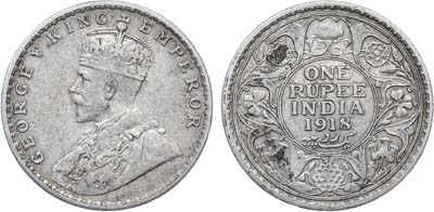 Лот №331,  Индия. Британская колония. Король Георг V. 1 рупия 1918 года.