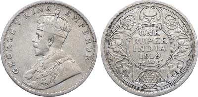 Лот №332,  Индия. Британская колония. Король Георг V. 1 рупия 1918 года.