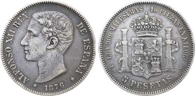 Лот №337,  Испания. Королевство. Король Альфонсо XII. 5 песет 1876 года.