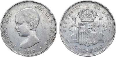 Лот №338,  Испания. Королевство. Король Альфонсо XIII. 5 песет 1890 года.