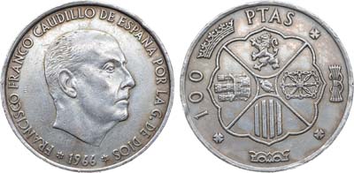 Лот №340,  Испания. Франсиско Франко. 100 песет 1966 года.