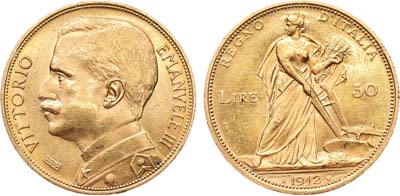 Лот №343,  Италия. Королевство. Король Виктор Эммануил ІІІ. 50 лир 1912 года.