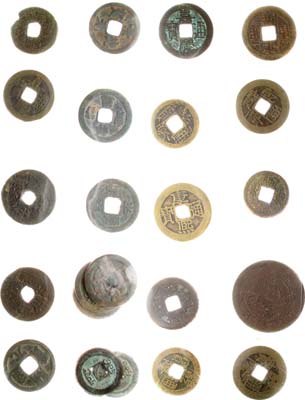 Лот №355,  Китай. Сборный лот из 23 монет с 1008 по 1911 гг.
