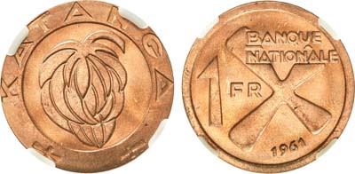 Лот №359,  Конго. Государство Катанга. 1 франк 1961 года. В слабе ННР MS 65.