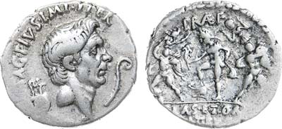 Лот №36,  Римская республика. Секст Помпей. Денарий 42-40 гг. до н.э..