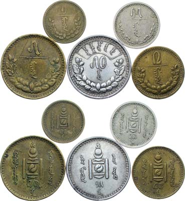 Лот №372,  Монголия. Сборный лот из 5 монет.