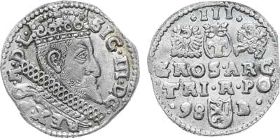 Лот №389,  Речь Посполитая. Король польский и великий князь литовский Сигизмунд III Васа. 3 гроша (трояк) 1598 года.
