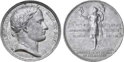 Лот №490,  Франция. Первая империя. Император Наполеон I. Медаль 1805 года. В память въезда маршала Нея в Инсбрук и возвращение в Париж республиканских знамён.