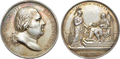 Лот №497,  Франция. Королевство. Король Людовик XVIII. Медаль 1814 года. Конституционная Хартия.