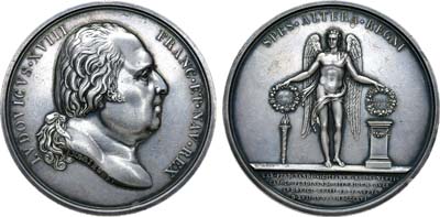 Лот №501,  Франция. Королевство. Король Людовик XVIII. Медаль 1816 года. В память бракосочетания герцога Беррийского.
