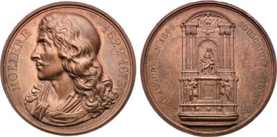 Лот №505,  Франция. Королевство. Король Луи-Филипп I. Медаль 1844 года. Открытие фонтана Мольера.