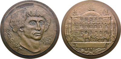 Лот №516,  Франция. Медаль 1975 года. В память 100-летия Оперы Гарнье.