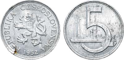 Лот №518,  Чехословакия. Послевоенный выпуск. 5 крон 1952 года.