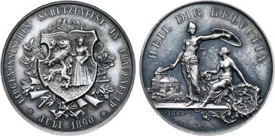 Лот №521,  Швейцария. Кантон Тургау. Медаль 1890 года. Стрелковый фестиваль в Фрауэнфельде.