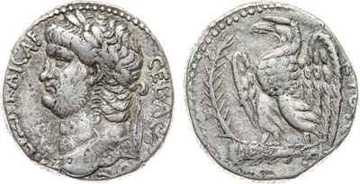 Лот №52,  Римская империя. Провинция Сирия. Антиохия-на-Оронте. Император Нерон. Тетрадрахма 54-68 гг.