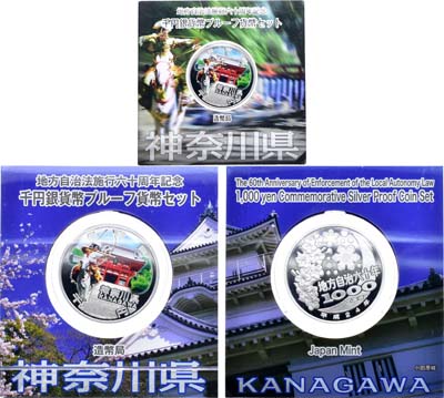 Лот №541,  Япония. 1000 йен 2012 года. Серия 47 префектур Японии - префектура Канагава.
