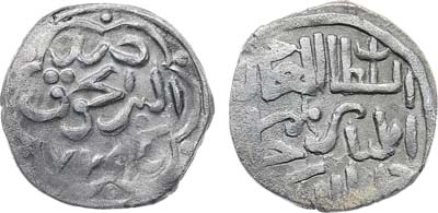 Лот №548,  Золотая Орда. Хан Ильбак. Дирхем 775 г.х. (1373-1374 гг). Чекан Сарайчук.