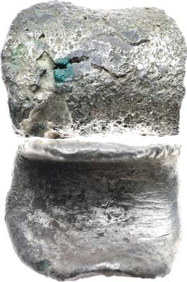 Лот №549,  Платежный слиток 