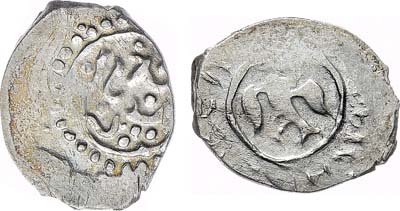 Лот №554,  Великое Княжество Московское. Коломна. Великий Князь Василий Дмитриевич. Денга 1412-1420 гг.