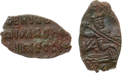 Лот №569,  Русское царство. Царь Алексей Михайлович 1645-1676 гг. 