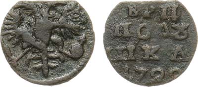 Лот №609, Полушка 1722 года.