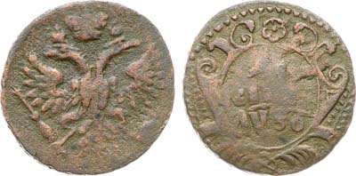 Лот №627, Денга 1730 года. Перечекан из копейки Петра I.