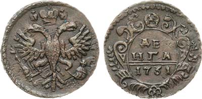 Лот №632, Денга 1731 года.