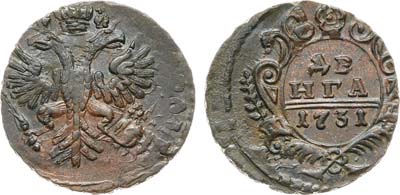 Лот №633, Денга 1731 года.