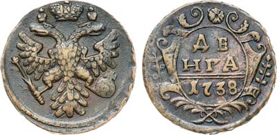 Лот №648, Денга 1738 года.