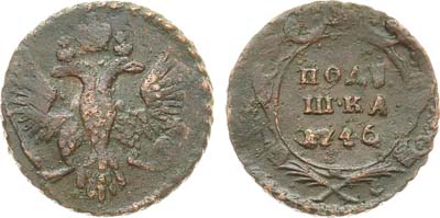 Лот №663, Полушка 1746 года.