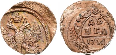 Лот №668, Денга 1748 года. Брак.