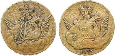 Лот №677, 1 копейка 1755 года.