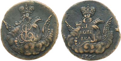 Лот №680, 1 копейка 1756 года. Без обозначения монетного двора.
