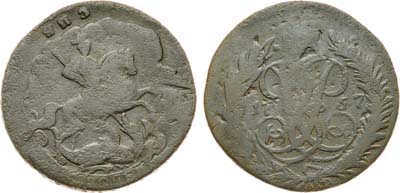 Лот №695, 2 копейки 1757 года.