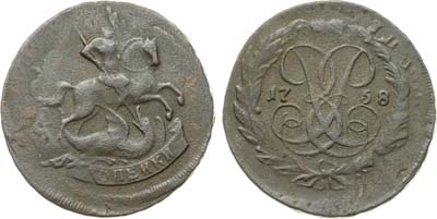 Лот №708, 2 копейки 1758 года.