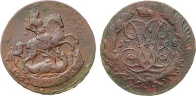 Лот №712, 2 копейки 1758 года. Гуртовая надпись 