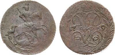 Лот №719, Денга 1759 года.