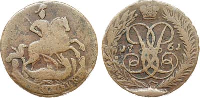 Лот №736, 2 копейки 1761 года.