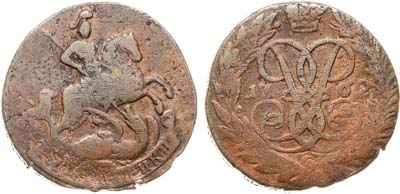 Лот №739, 2 копейки 1762 года.