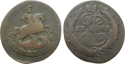 Лот №748, 2 копейки 1763 года. СПМ.