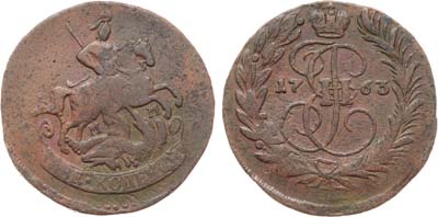 Лот №750, 2 копейки 1763 года. ММ.