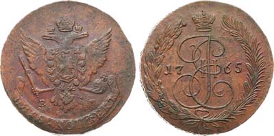 Лот №768, 5 копеек 1765 года. ЕМ.