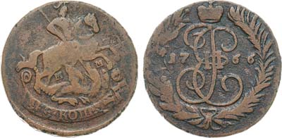 Лот №776, 2 копейки 1766 года. ММ.