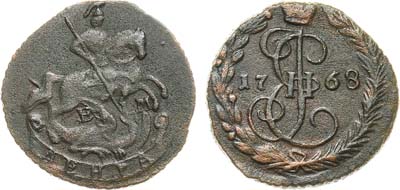 Лот №785, Денга 1768 года. ЕМ.