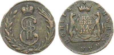 Лот №787, 1 копейка 1768 года. КМ. Сибирская.