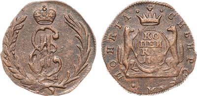 Лот №796, 1 копейка 1769 года. КМ. Сибирская.