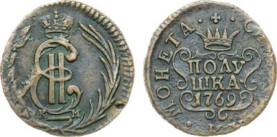 Лот №797, Полушка 1769 года. КМ. Сибирская.