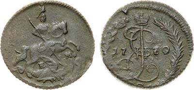 Лот №801, Денга 1770 года. ЕМ.